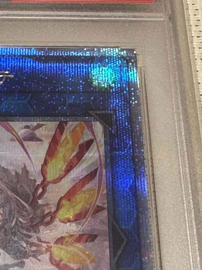 サ*ク様 閃刀姫－ハヤテ　閃刀姫－レイ　PSA10 連番　2枚セット