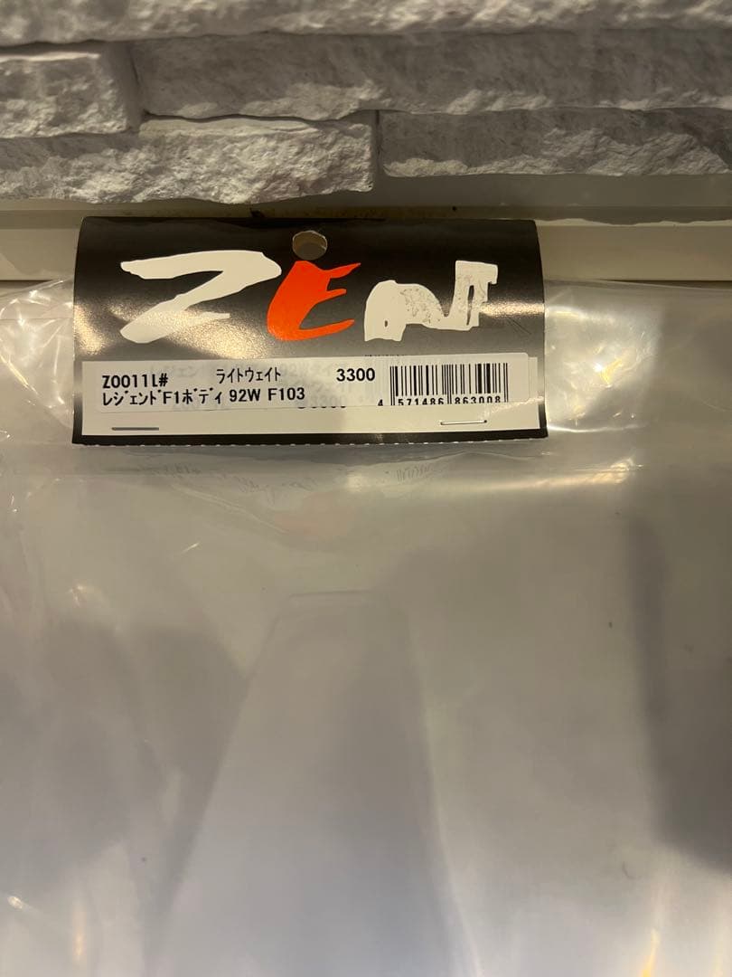 最終値下　タミヤ F1 TRF102シャーシ　 新品ボディ付き