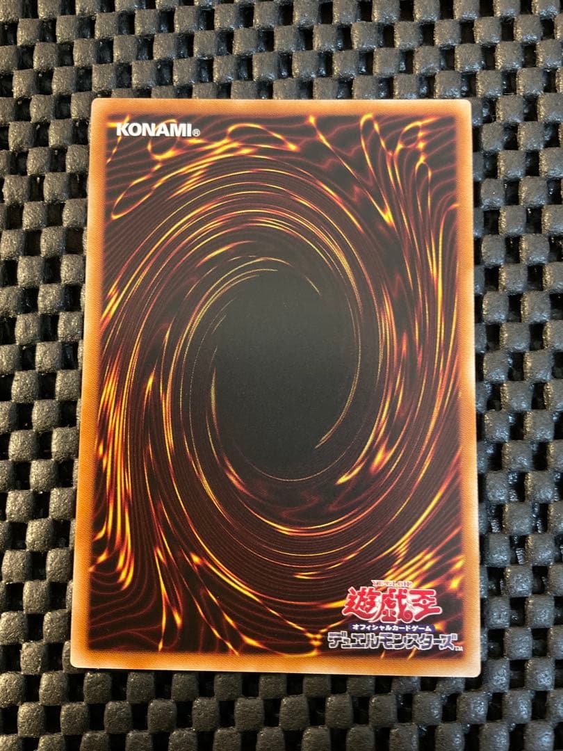 遊戯王 MHERO ファウンティン シークレット 26PP 3枚 まとめ売り