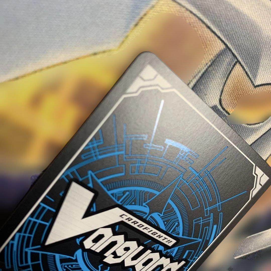 ヴァンガード 第一の幻真獣　天戒牙狼 ロズトニル　SEC