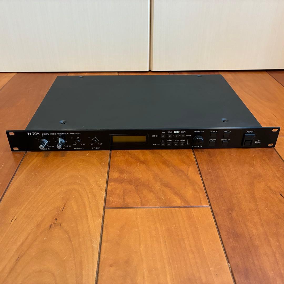 TOA デジタルオーディオプロセッサー DP-M3