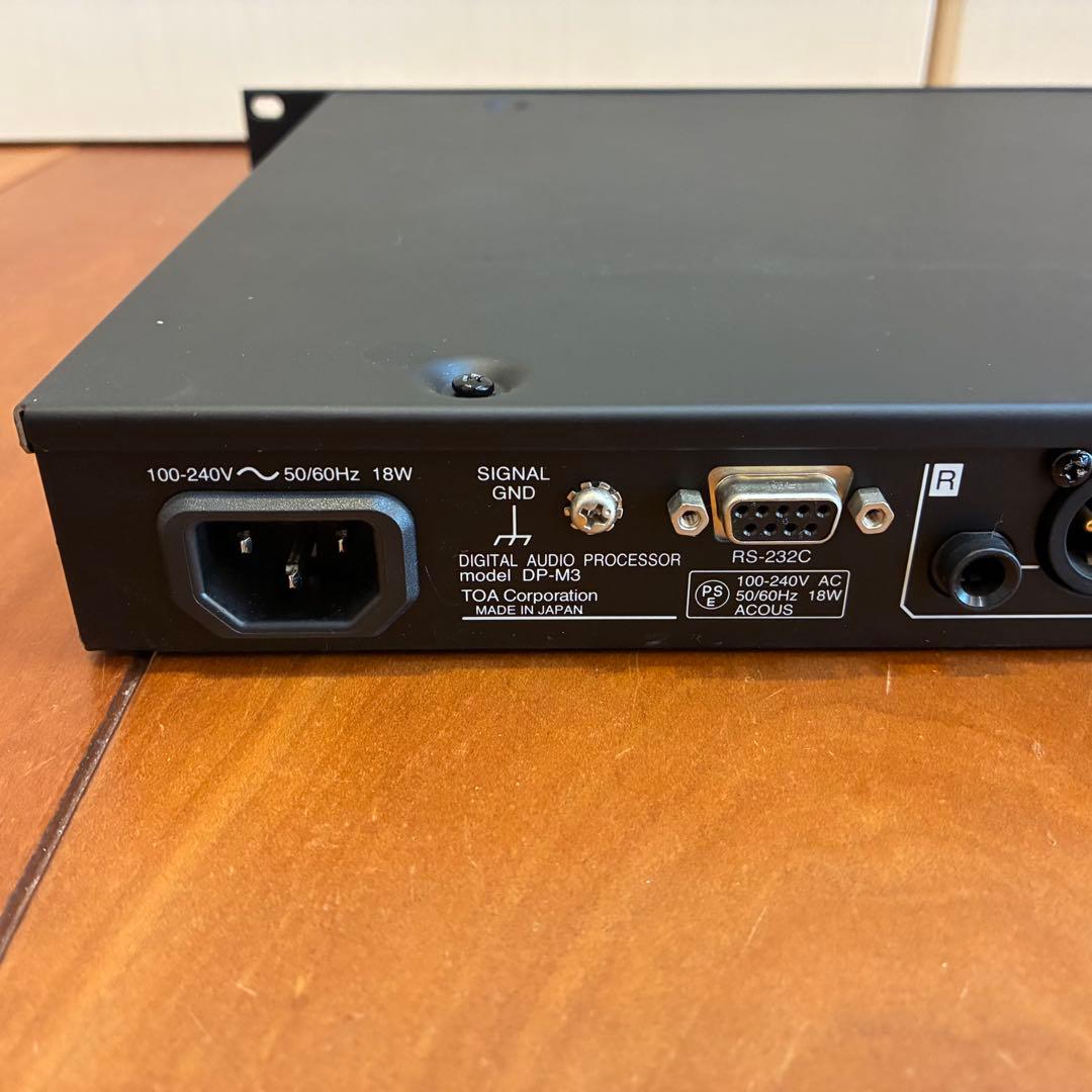 TOA デジタルオーディオプロセッサー DP-M3