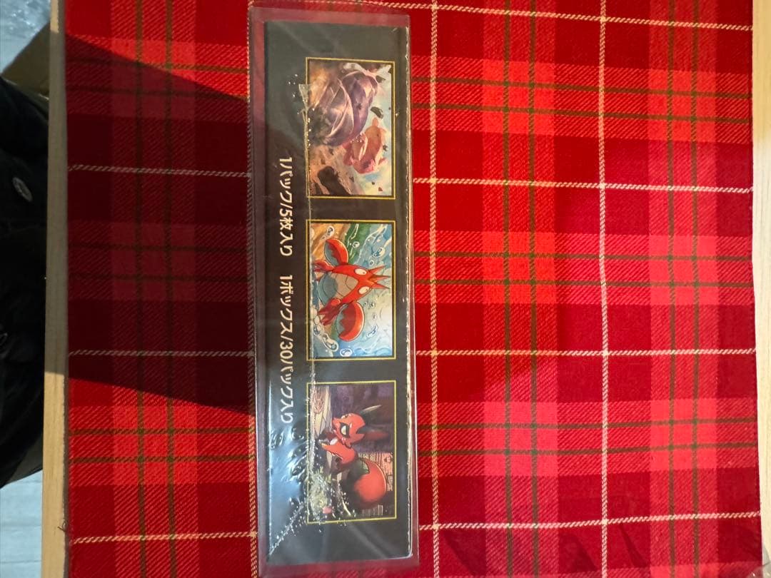 『新品未使用』メガブレイブ 1BOX シュリンク付き