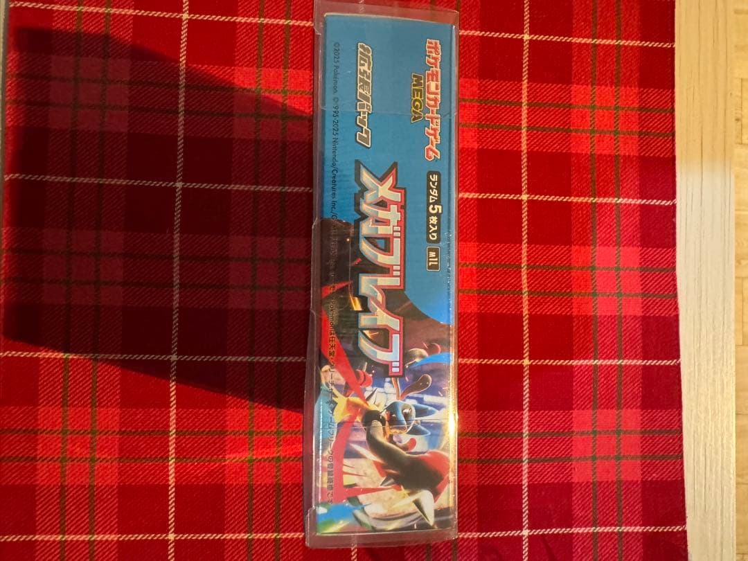 『新品未使用』メガブレイブ 1BOX シュリンク付き