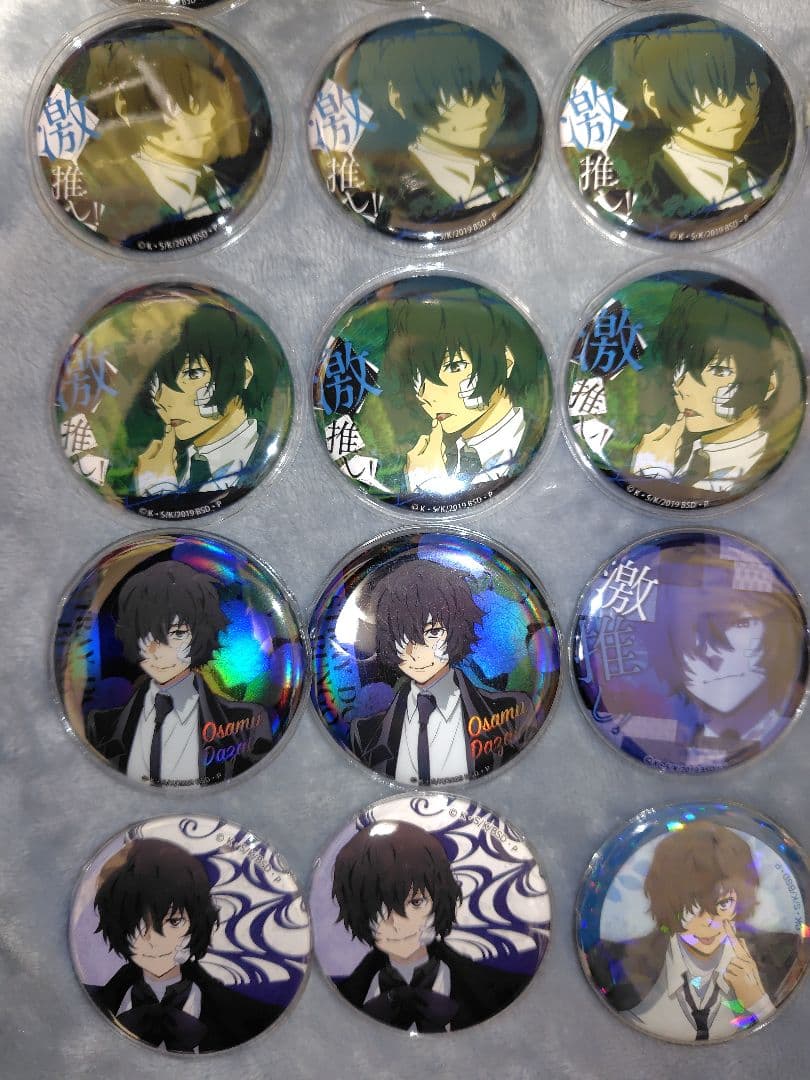 【35個まとめ売り】文豪ストレイドッグス 十五歳 ガチャ 激推し 缶バッジ