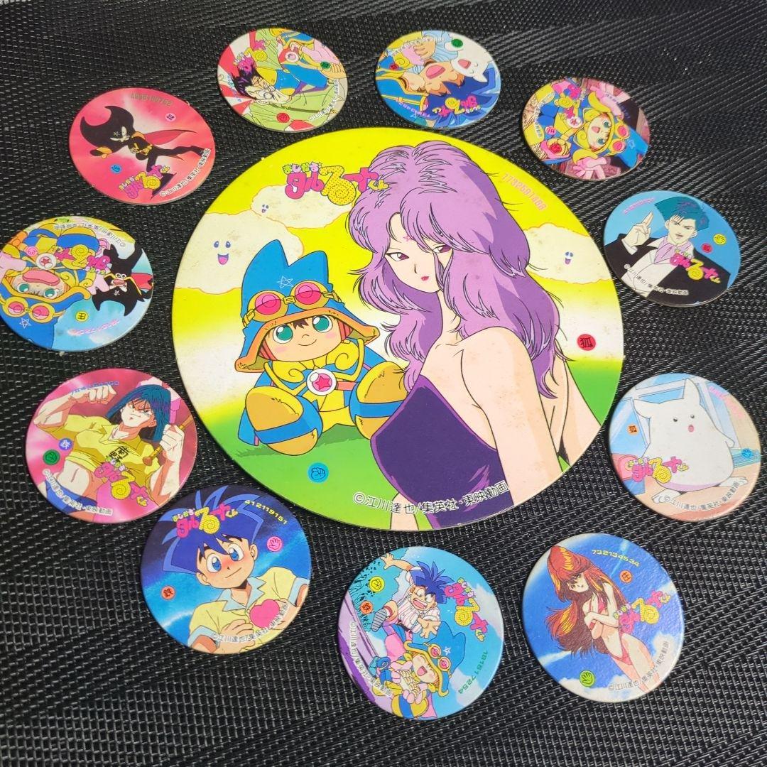 珍品　まじかるタルるートくん　昭和レトロなメンコ　写真の物全てセット