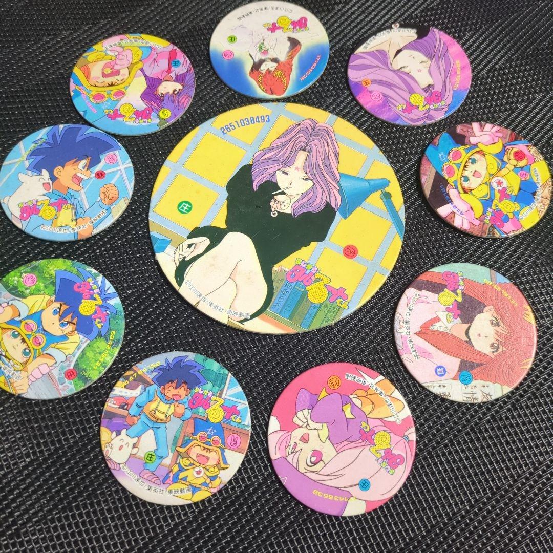 珍品　まじかるタルるートくん　昭和レトロなメンコ　写真の物全てセット