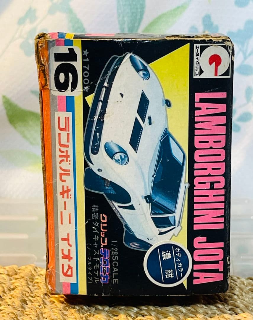 ランボルギーニ イオタ Lamborghini Jota 1/28 永大グリップ