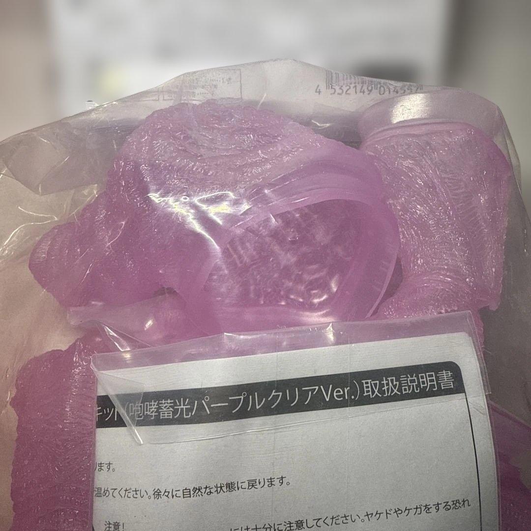 エクスプラス　シンゴジラ　ソフビ組立キット　咆哮蓄光パープルクリア