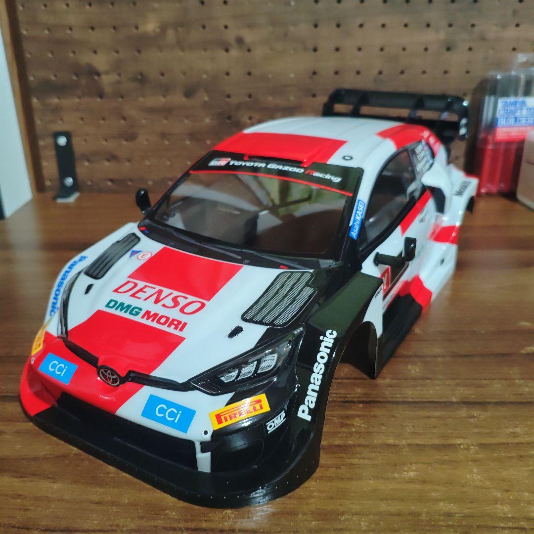 タミヤ　ヤリス　ハイブリッド　ボディ