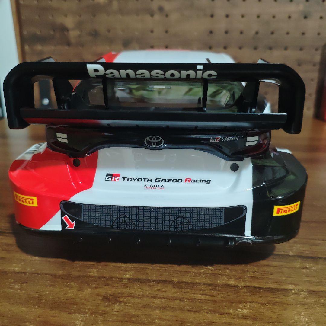 タミヤ　ヤリス　ハイブリッド　ボディ