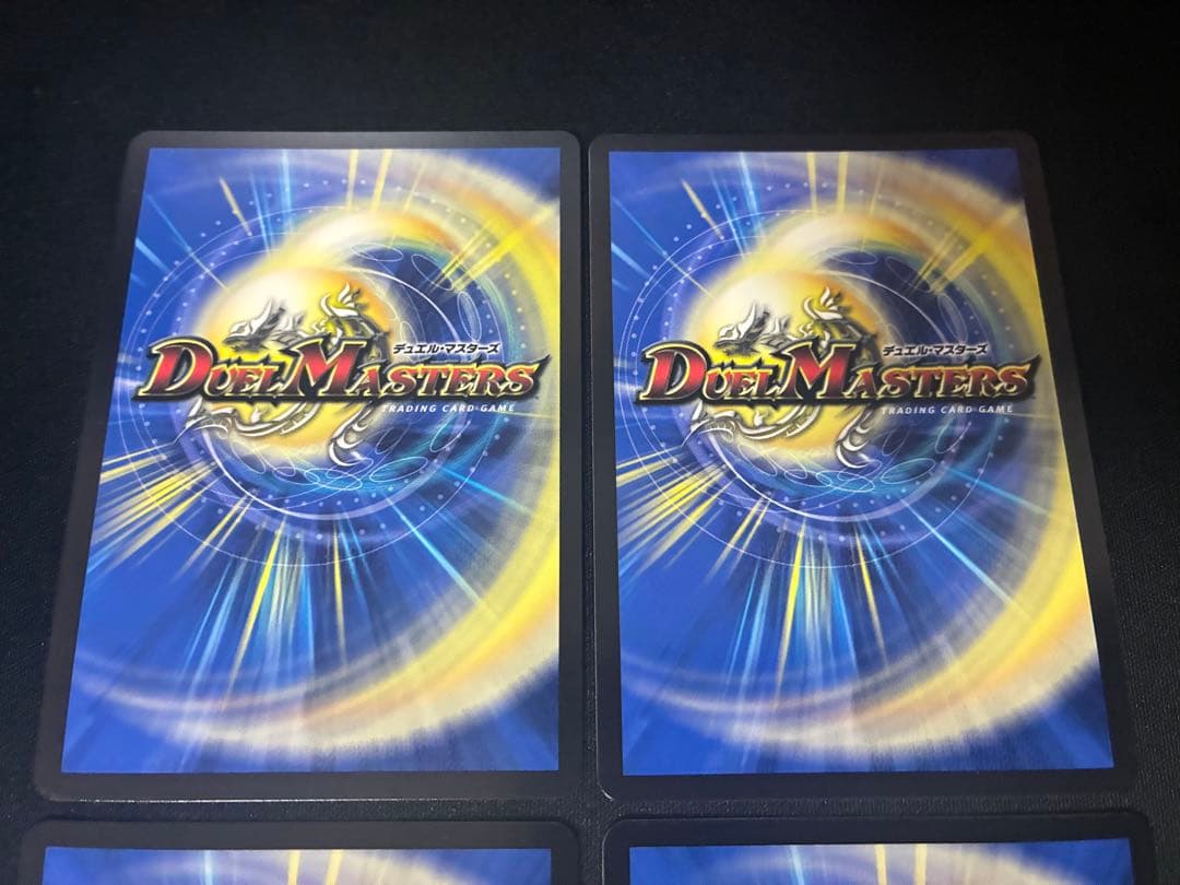 CRYMAXジャオウガ プロモ4枚セット