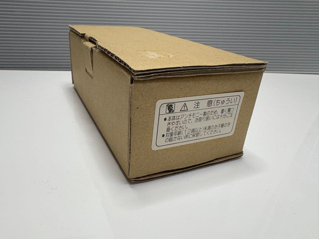 澪コーポレーション 1/43 日産 プレジデント 皇太子 御料車