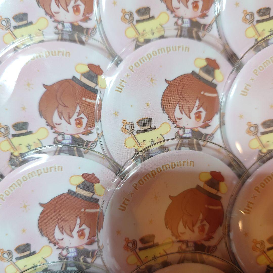 カラフルピーチ　うり　缶バッジ 42個セット　痛バ用　からぴち