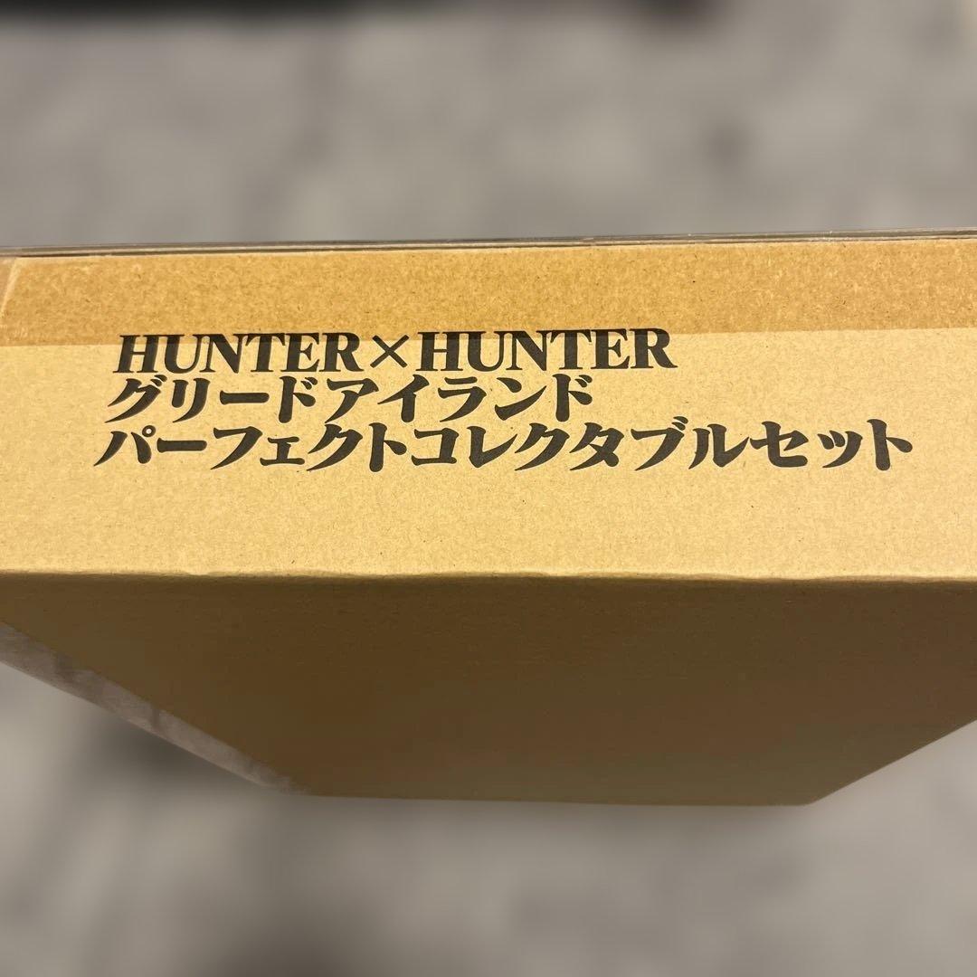 グリードアイランドパーフェクトコレクタブルセット