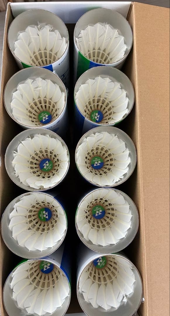 【中古】YONEX AEROSENSA 500 バドミントン