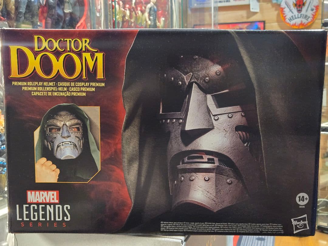 マーベルレジェンド ドクタードゥームヘルメット