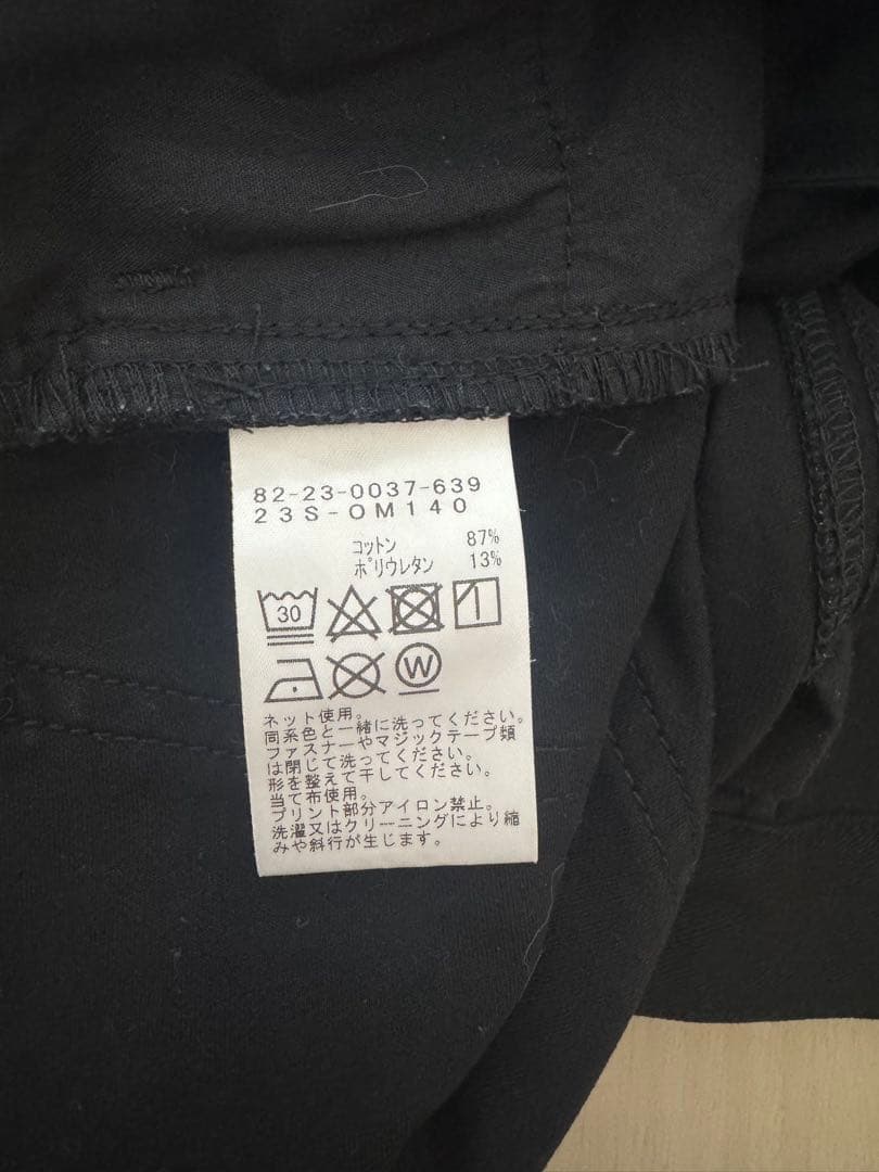 ビームスゴルフ　メンズパンツ