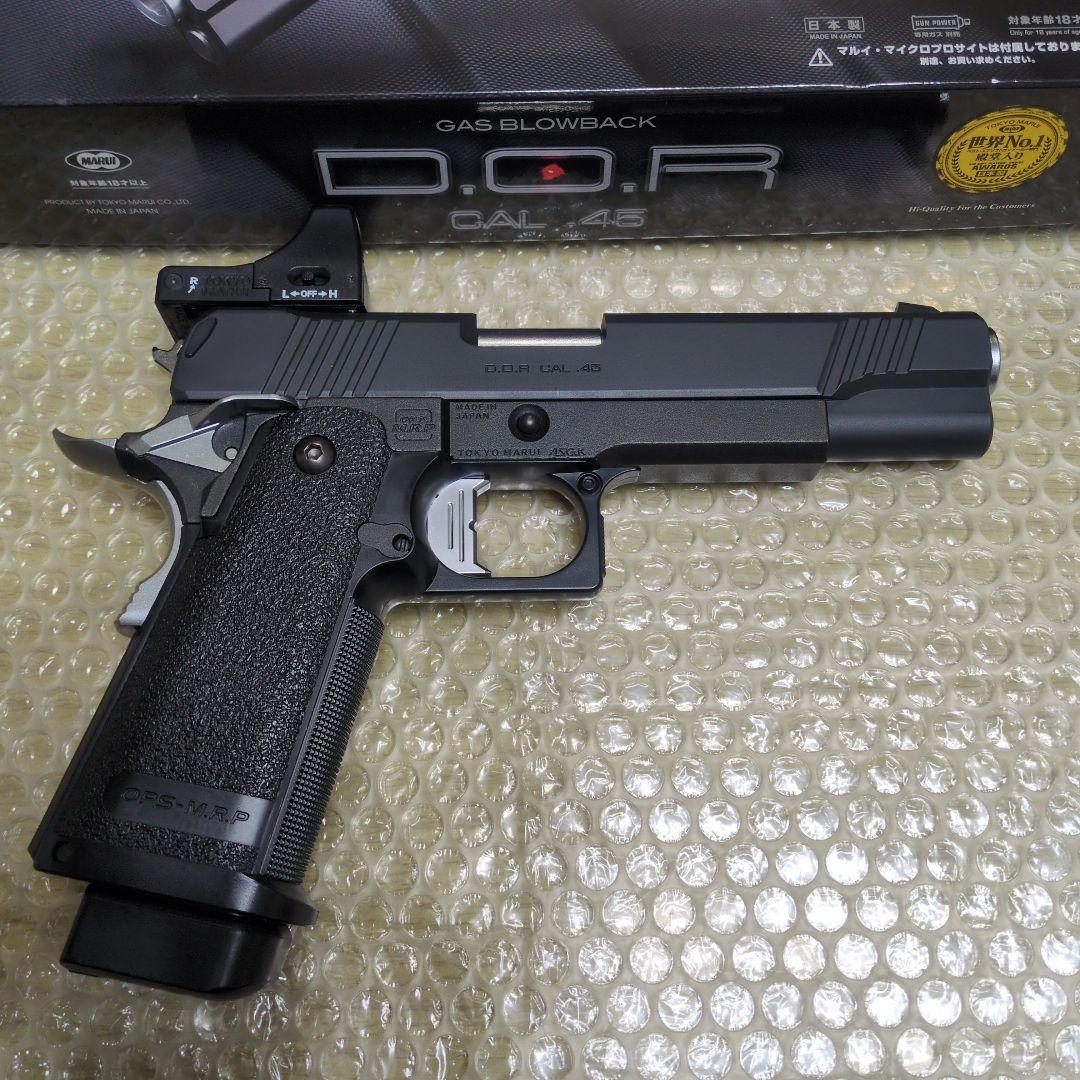 東京マルイ ハイキャパDOR ガスブローバック・純正マイクロプロサイトセット