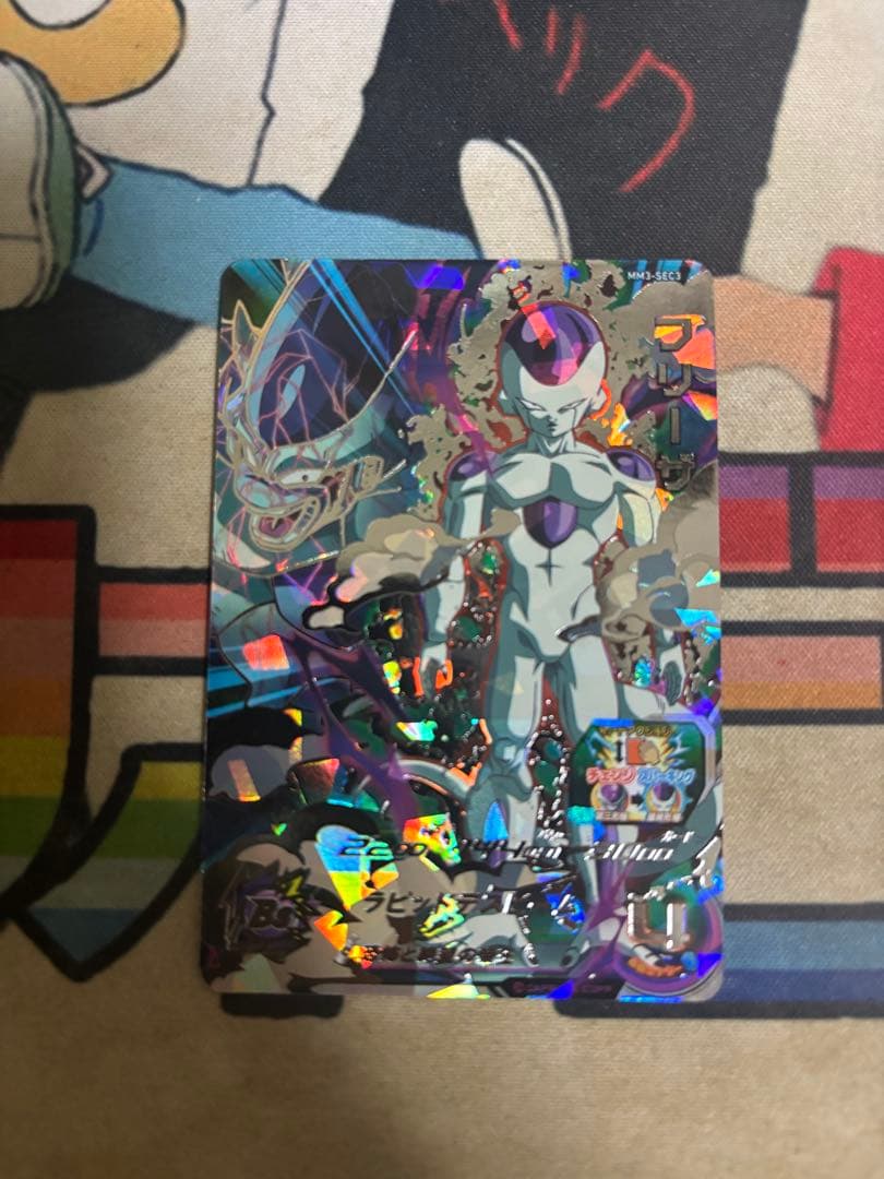 ドラゴンボールヒーローズ secまとめ売り フリーザ セル 魔人ブウ:純粋