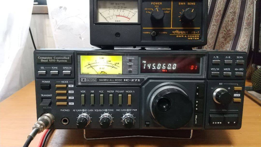 IC-271 全モード無線機 コンピュータ制御