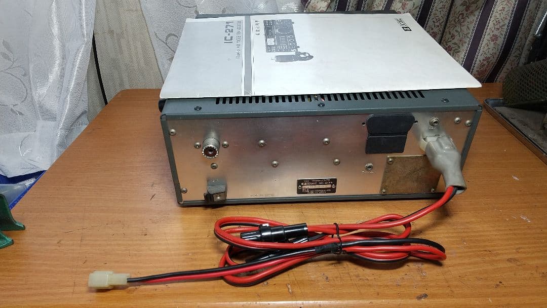IC-271 全モード無線機 コンピュータ制御