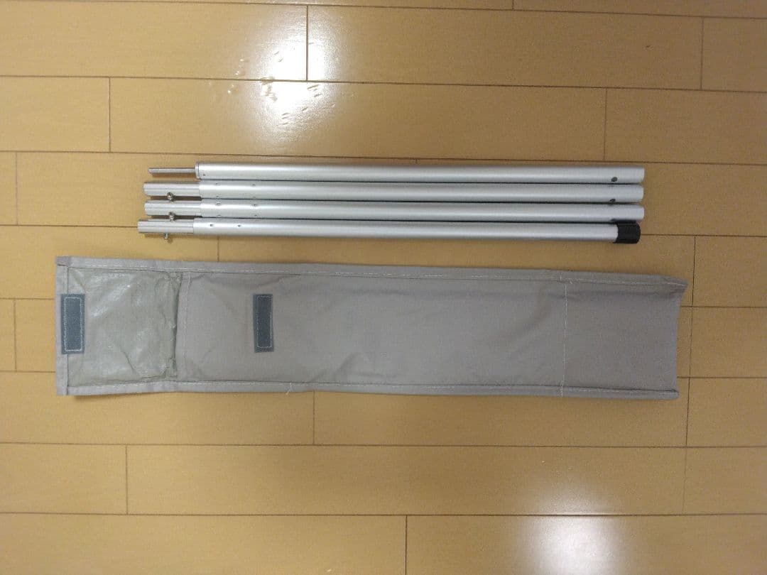 S'more(スモア) タープ A-Base tent Tarp 330