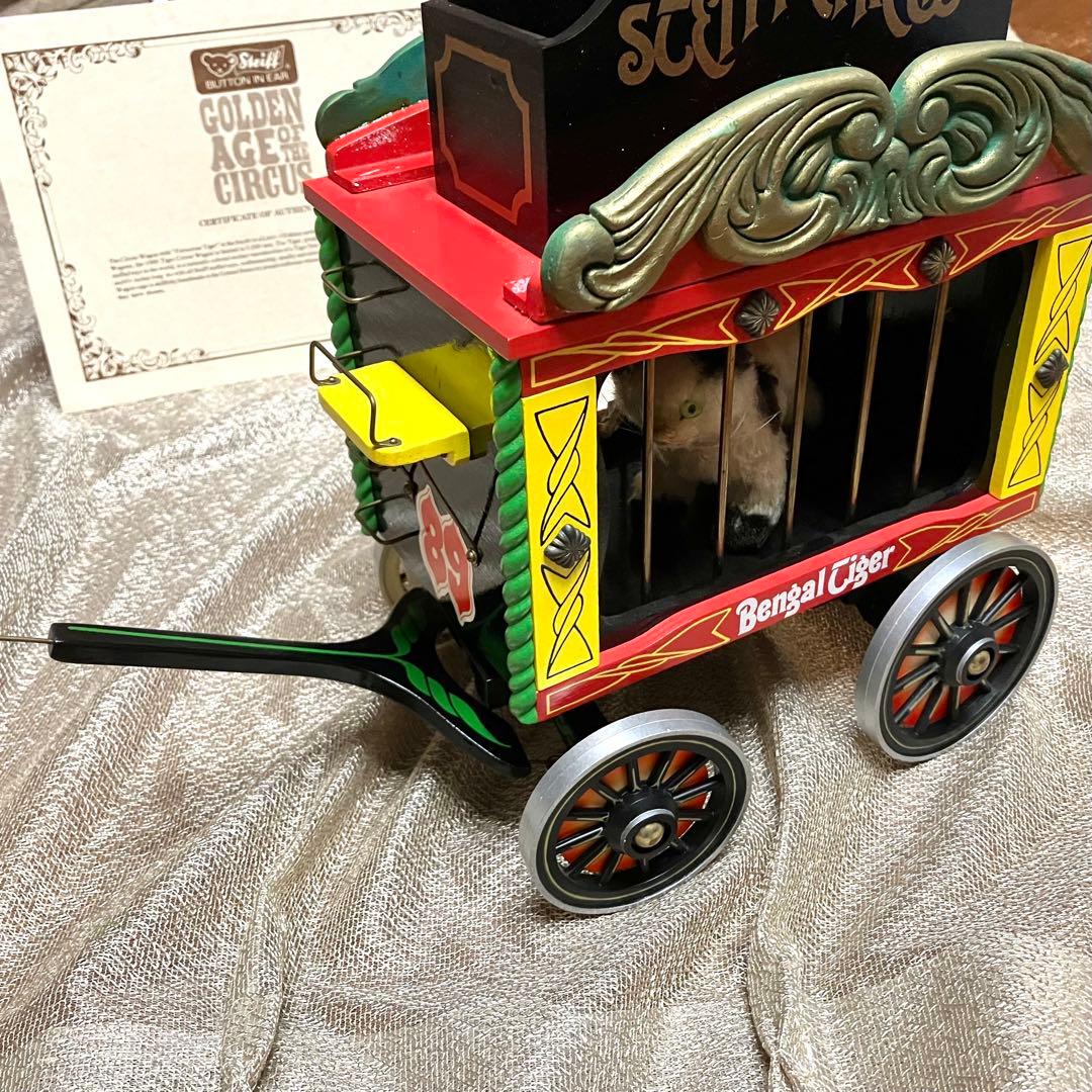 Steiff社 GOLDEN AGE OF THE CIRCUSほぼ未使用