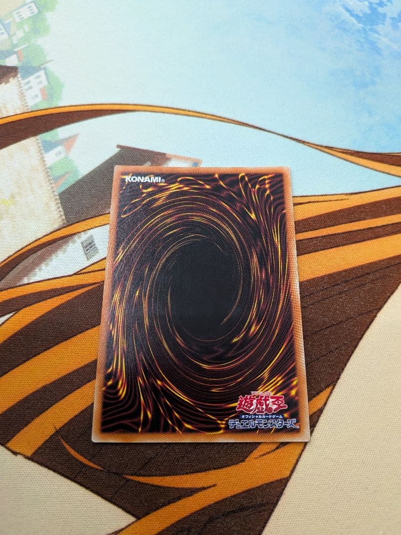 遊戯王　閃刀機ウィドウアンカー　プリシク　閃刀機　ウィドウアンカー　プ