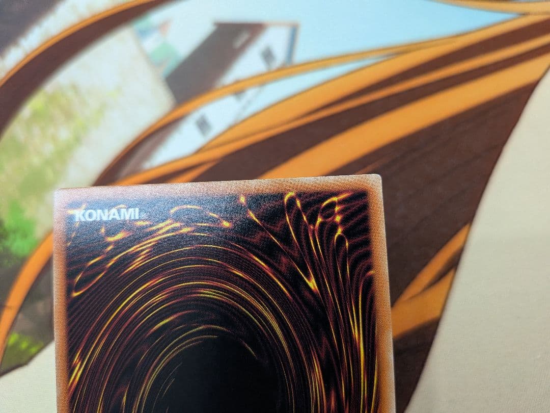 遊戯王　閃刀機ウィドウアンカー　プリシク　閃刀機　ウィドウアンカー　プ