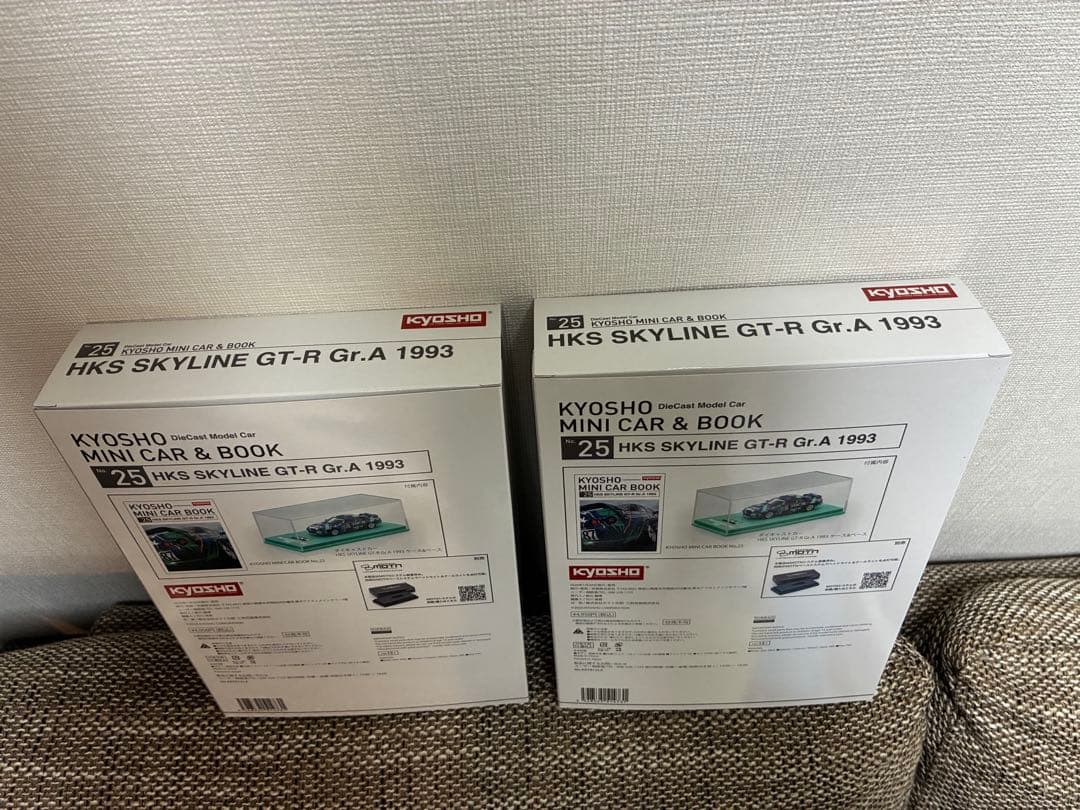 HKS SKYLINE GT-R Gr.A ミニカー ファミマ スカイライン２冊