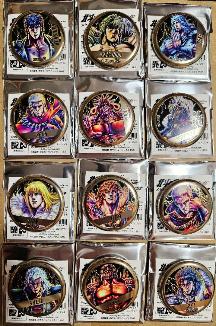 北斗の拳 40周年 大原画展 メタルアートバッジ 全30種 コンプリートセット