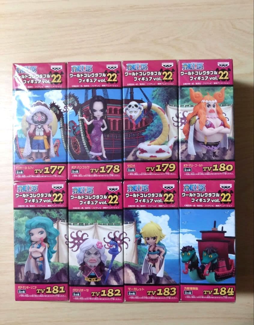 【未開封】ワンピース ワールドコレクタブルフィギュア vol.22 全8種セット