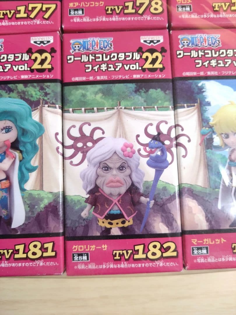 【未開封】ワンピース ワールドコレクタブルフィギュア vol.22 全8種セット