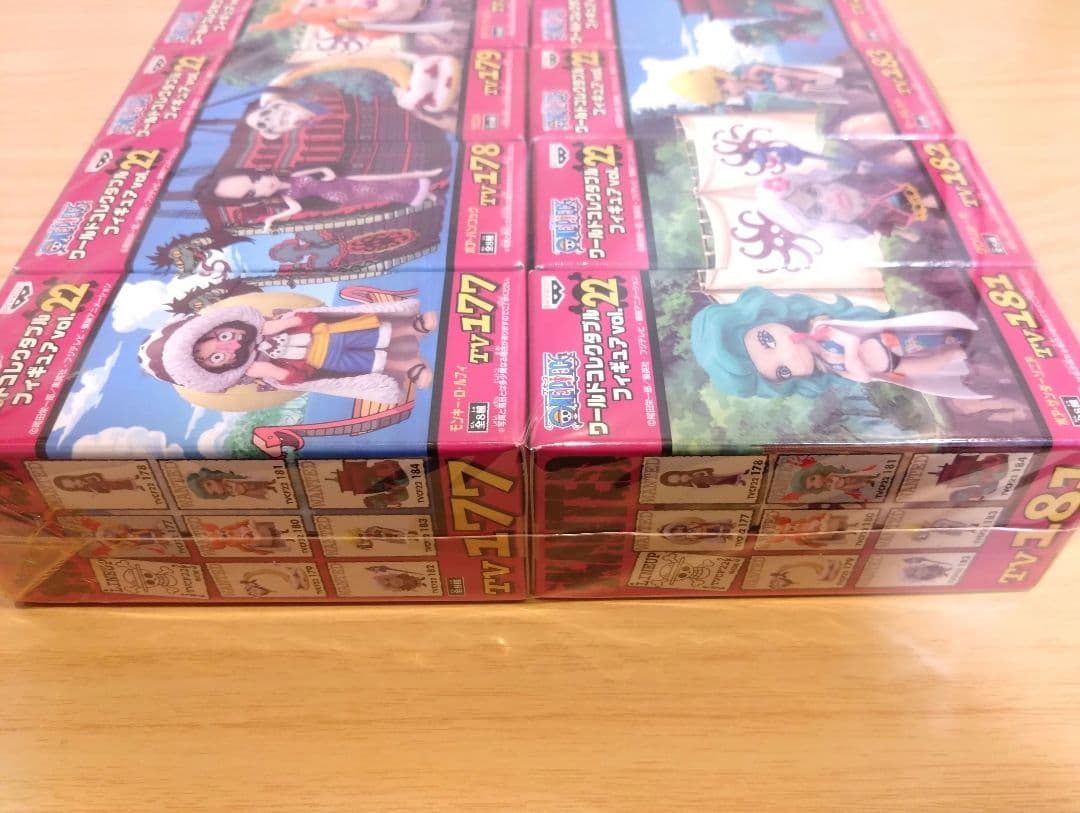 【未開封】ワンピース ワールドコレクタブルフィギュア vol.22 全8種セット