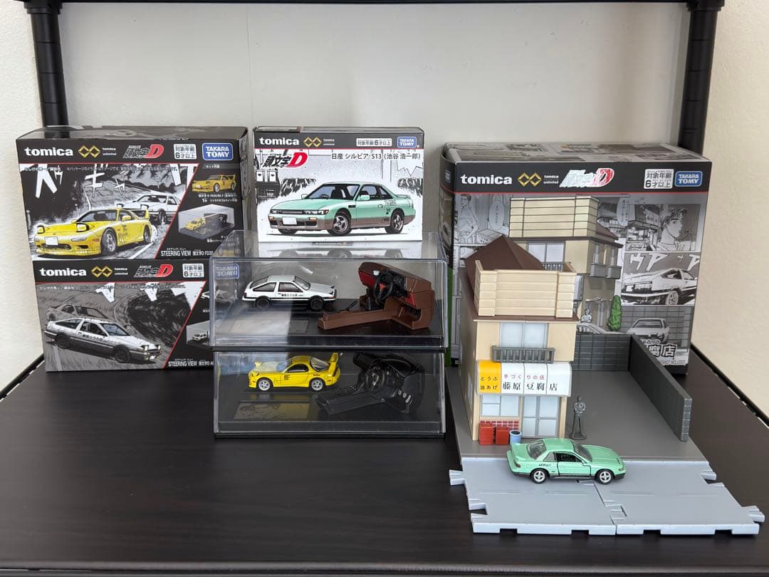 トミカプレミアムunlimited 頭文字D セット
