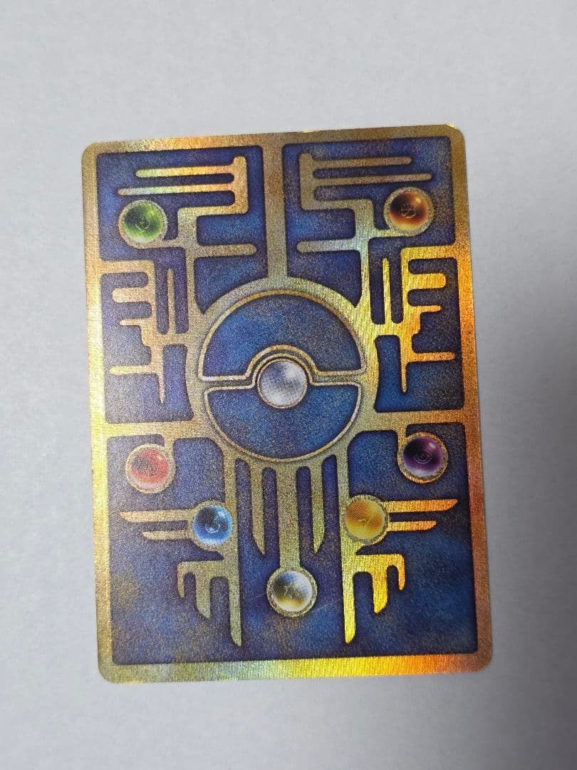 古代のミュウ Nintedo ポケモンカード ルギア爆誕