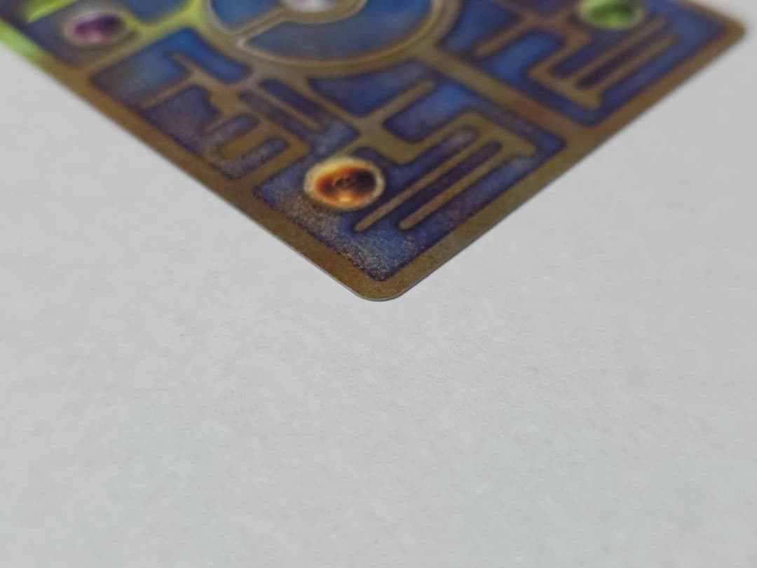 古代のミュウ Nintedo ポケモンカード ルギア爆誕