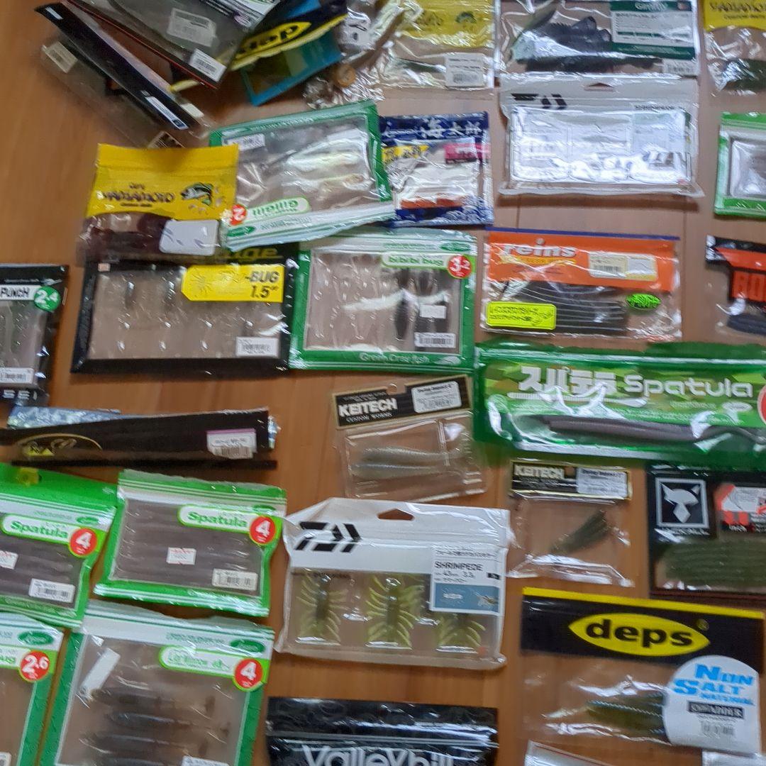 バス釣り引退セット　ワームセット