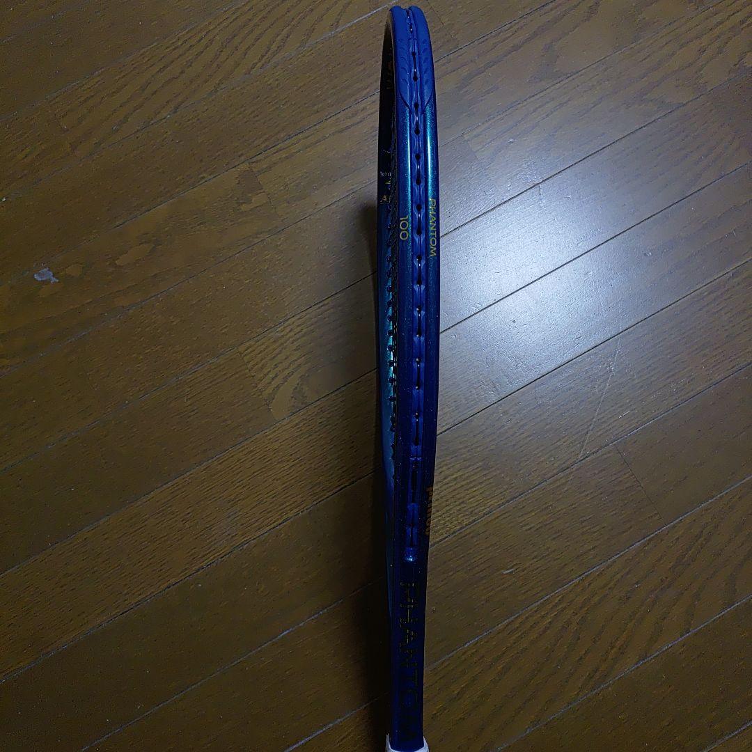 プリンス　ファントム　グリップ2 現行モデル