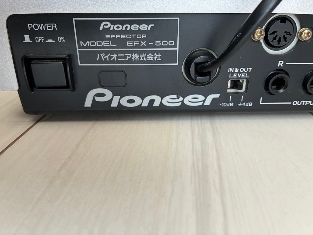 Pioneer パイオニア EFX-500 エフェクター