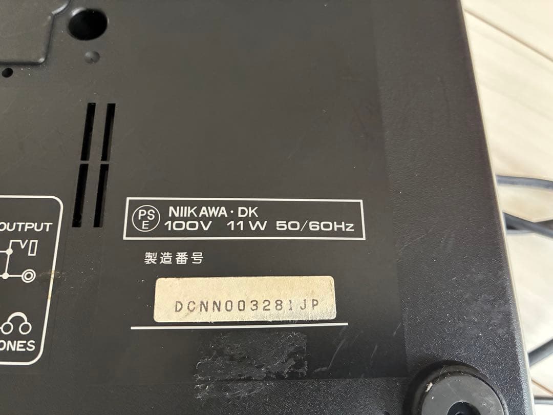 Pioneer パイオニア EFX-500 エフェクター