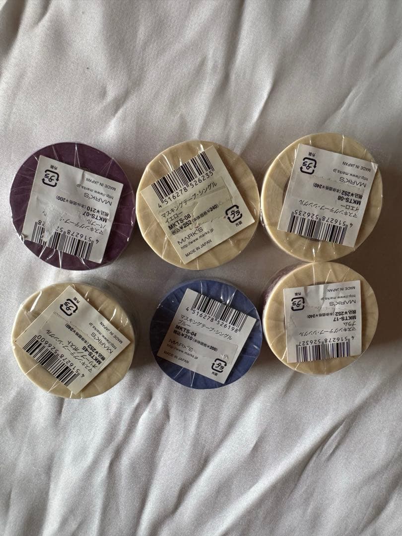 マークス　レア廃盤　マスキングテープ　まとめ売り