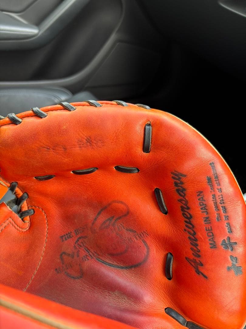 美品プロ仕様ハタケヤマ硬式ミット 即使用可能。