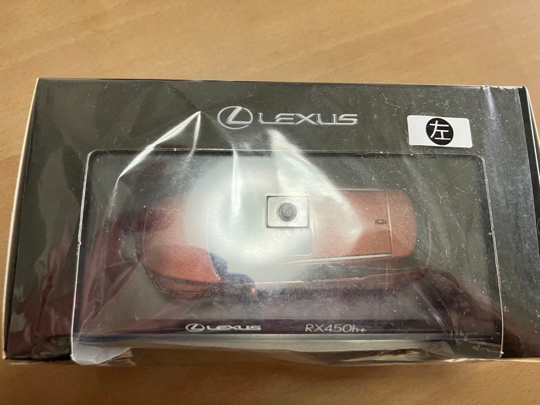 LEXUS RX450h+ ソニックカッパー 1/43スケール KYOSHO製
