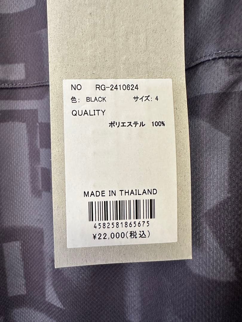 【新品未使用】サイズ4 メンズ モックネックシャツ ラッセルノ 2082