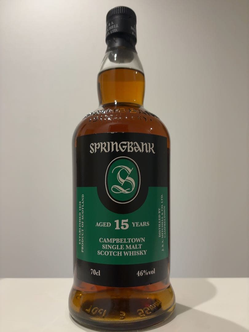 スプリングバンク15年