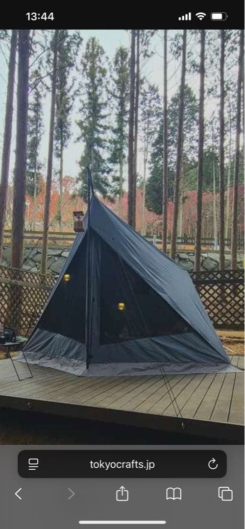 ダイヤフォートTC ソロテント　グレー