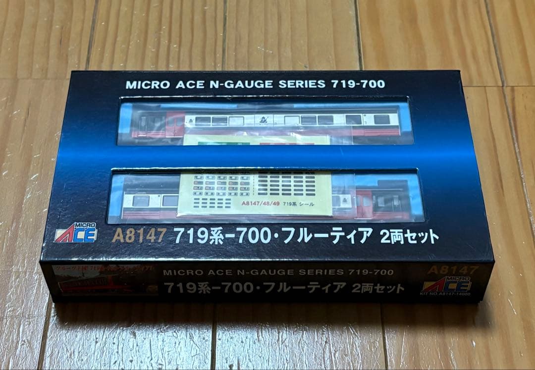 MICRO ACE A8147 719系700番台 フルーティア