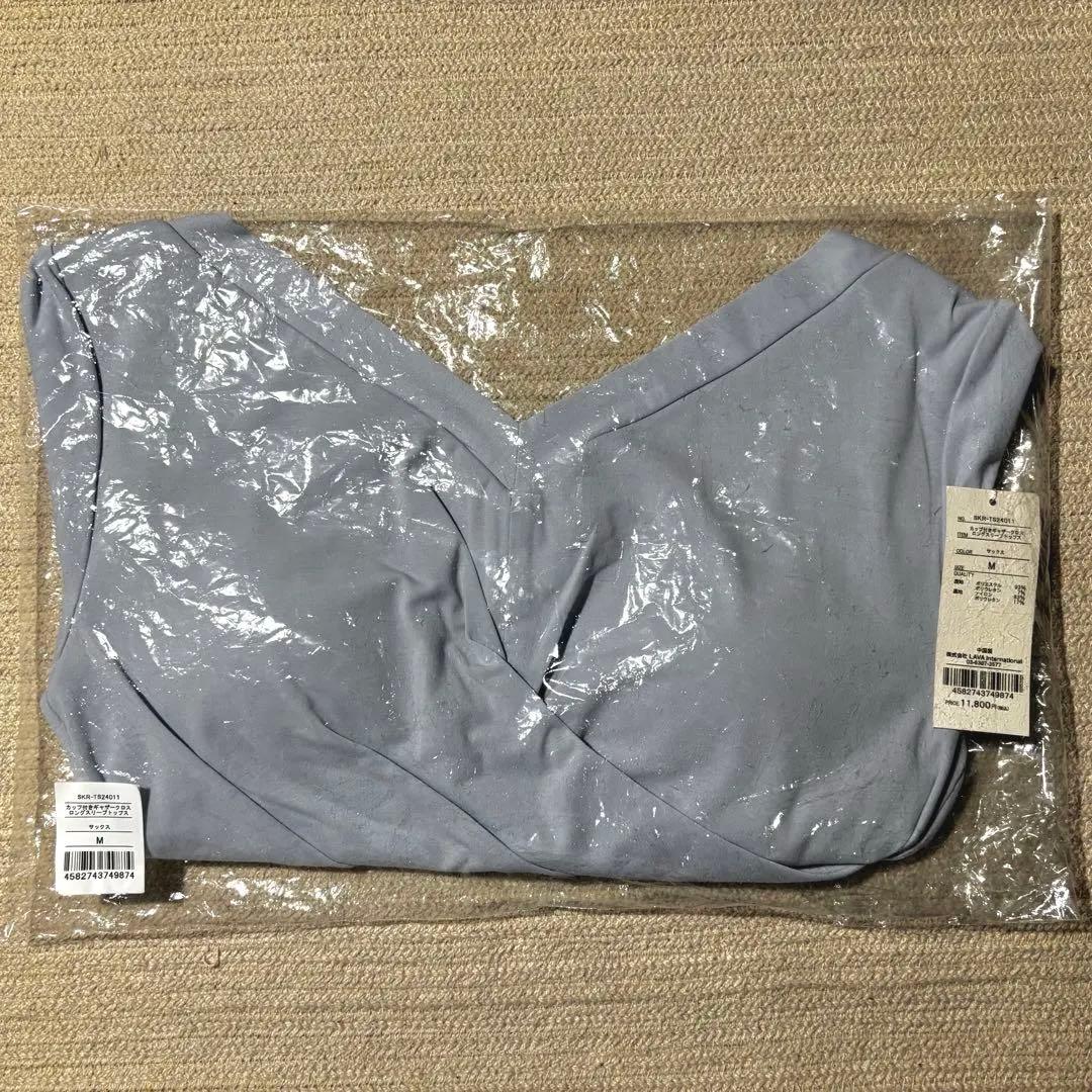 【新品・未使用】リントスル 公式ウェア（長袖上Mサイズ）＋靴下セット ピラティス